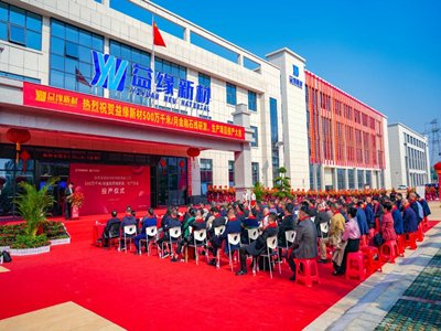 Ͷ�Y��|Ԫ���®a500�fǧ�ף��澉�²Ľ���ʯ���Ŀ��ʽͶ�a