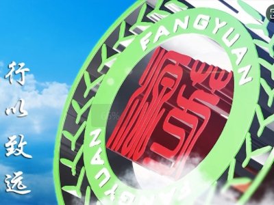 ���rֵ�AӋ��20�|Ԫ����Դ�ɷݺ�ӆ�f��̼���ӆ��