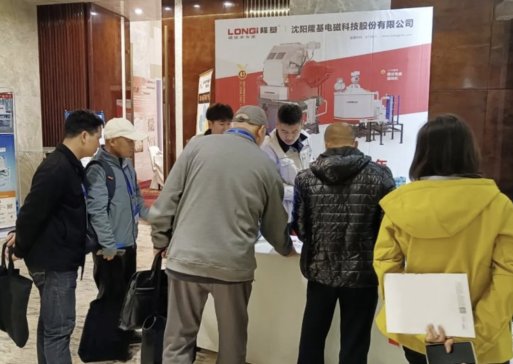 Cλ�۽�ح���¡������2024(�ڰˌ�)ȫ��ʯӢ���