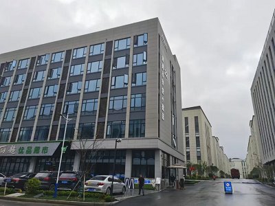 ����깤�������нo̼���}���ήa(ch��n)�I(y��)���ҾߺͰ��bӡˢ��I(y��)�����ҡ�