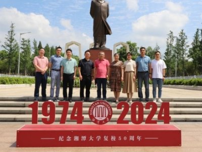 һ���˽���̶��W����Դ�����о���