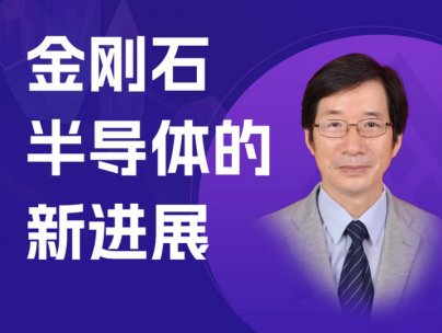 �����ڼ�������ʯ�댧�w�����Mչ