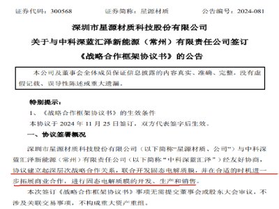 ��Դ���|���c�п����{�R�����_�l�̑B늽��|Ĥ