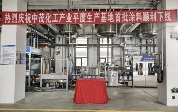 ��ï�����a�Iƽ�����a������ʽ������L����ܹ��b��������Ч���a