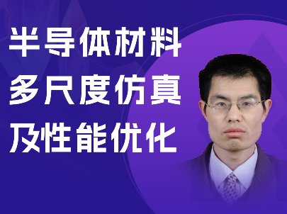 �댧�w���϶�߶ȷ��漰���܃�(y��u)��