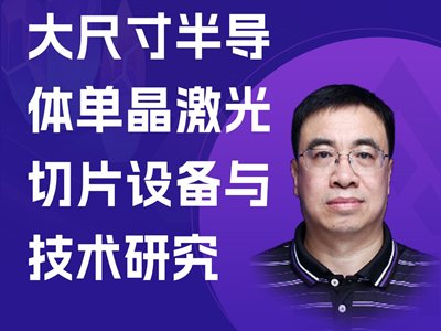 ��ߴ�댧�w�ξ�������Ƭ�O���c���g�о�