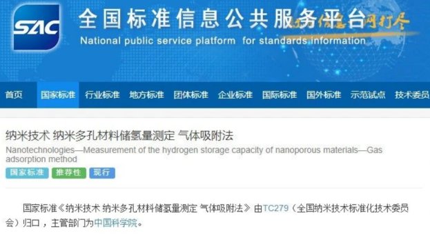 ؐʿ�x�����c����ƶ��ĵ�5�����Ҙ˜��C����ʩ