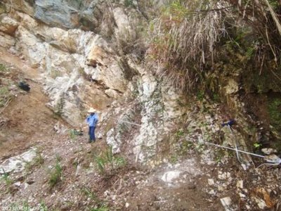 �߼�ʯӢԭ�ϵV����Ȼ�YԴ��͸¶����