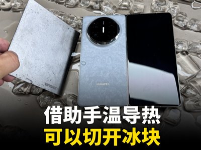 �A�����֙Cɢ�������������(d��o)�����ʯīϩ�ǈ�