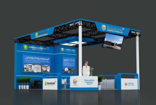 �V�ݰ؄�(l��)˾��ĥ���|(zh��)��ʢ�b����Chinacoat2024Ϳ��չ