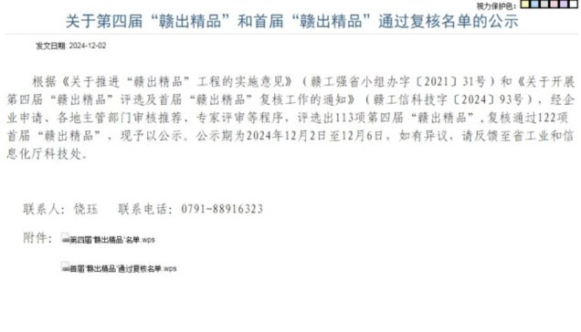 ϲӍ����h���x2헮aƷ�s�@���M����Ʒ��