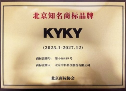 �пƿƃx�@�u������֪���̘�(bi��o)Ʒ�ơ�