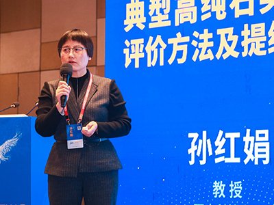 �߼�ʯӢ�����f�ǳ־Ñ𡪡����L���ϿƼ���W�O�t����� 