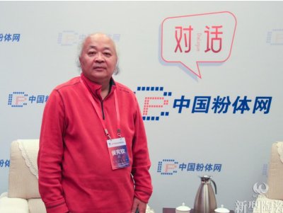 ��(du��)Ԓ(hu��)ح2024�����մɴ��(hu��)������(zhu��n)�Ҳ��L��(sh��)�r