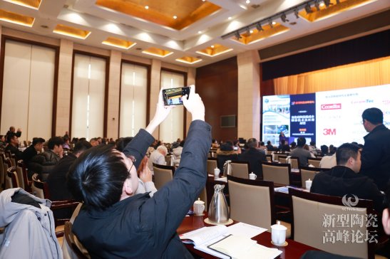 DAY2���ۄ����������Lδ�������ߌ������մɼ��g�c�a�I�߷�Փ����չ�[���A�M��Ļ