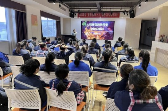 �ԡ��ݡ��������������� | ���K�˺��_չ������ȫ��Ӗ�c������ɢ�������