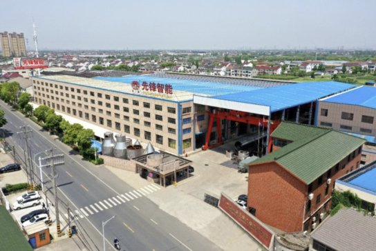 �Ƽ����ǡ��������I�ИI���|���lչ   �����h���ܘs�@����������������܇�g���J��