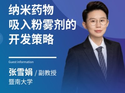 �{��ˎ��������F�����_�l(f��)����