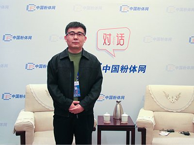 �մ����l�����N���_��150�f֧���Ј�ռ�����b�b�I�ȣ������Lɽ�|�i���մ��²��ϿƼ����޹�˾�N�ۿ��OФ����