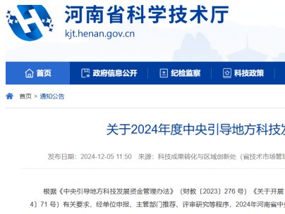 ���σɼ��@ʯ��I�M�@���댣��Y��֧����