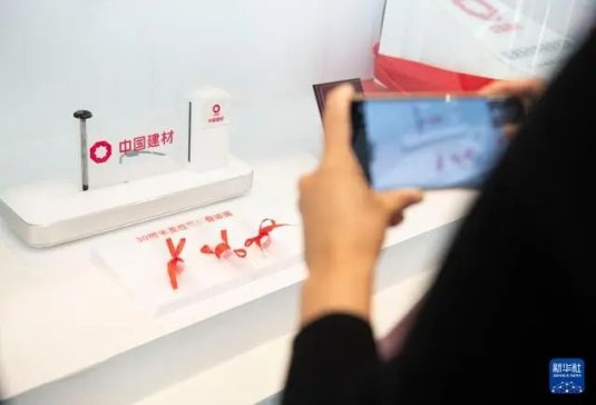 ���������¼��g�������c����ң����cɰ�ɽ𡱵Ĺ���