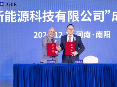 һ�������մ��¹�˾������