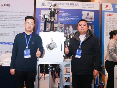 2024�댧�w�ИI�ý���ʯ���ϼ��g�����չ��I�L��һ�[