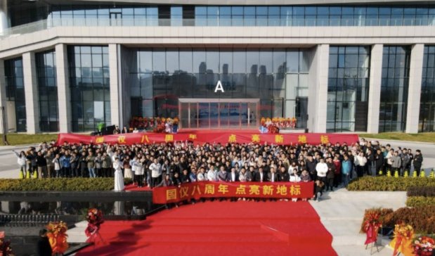 ���x�����꣬�c���µؘˣ�