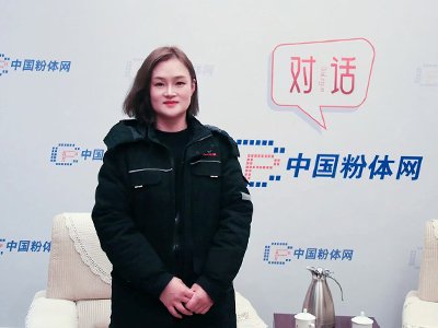 ���1800�������X��ĭ�մɳɸߜ��I�����������L�K���x�v�²��ϿƼ����޹�˾�Էƽ���