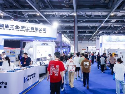 2025�ڶ����Ї�(����)���H��ɫ������ұ�𹤘I(y��)չ�[���������������!