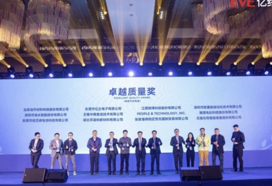 ������(chu��ng)�� | ��ˮ���ܘs�@�|�����2024��ȡ�׿Խ�|(zh��)�������