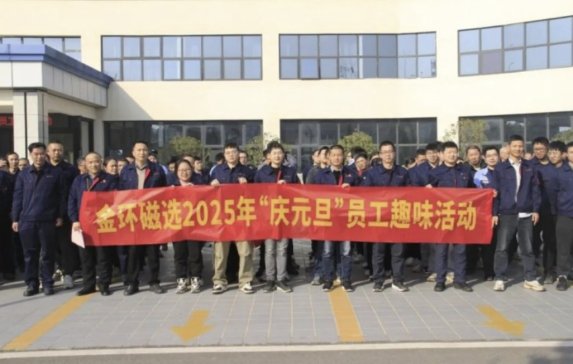 ��h���x�e�С��cԪ�� ��Ȥζ չ�L�ɡ� �T��Ȥζ���