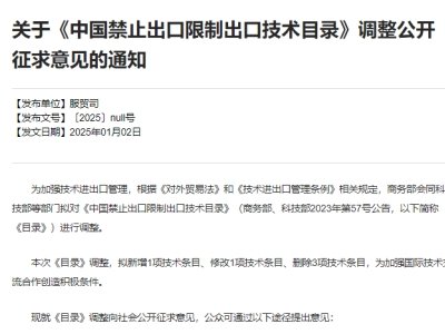 �̄ղ��{�����Ї���ֹ�������Ƴ��ڼ��gĿ䛡����M����늳����O�����Ƃ似�g��