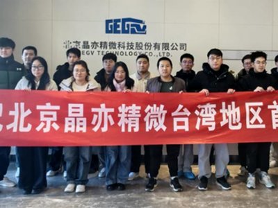 ��Ҫһ����CMP�O(sh��)�����Ї���(n��i)������؅^(q��)���ڣ�