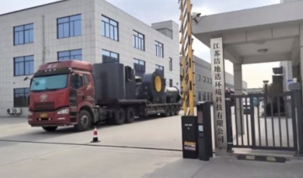 2024��Ȱl؛�P�c | �����_�x�ۙC�x��ȫ�����ИI