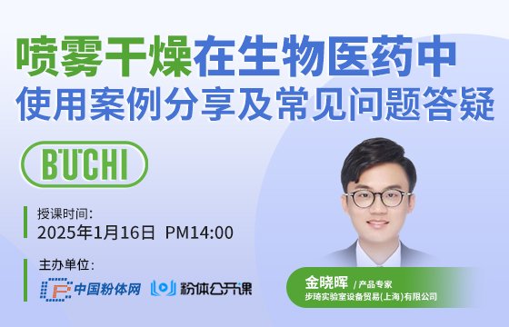 ���F�����������tˎ��ʹ�ð�����������Ҋ���}����