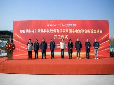 �W�����Ժʿ����վ�c�{���Z���̑B늳��ό�����Ŀ�_����