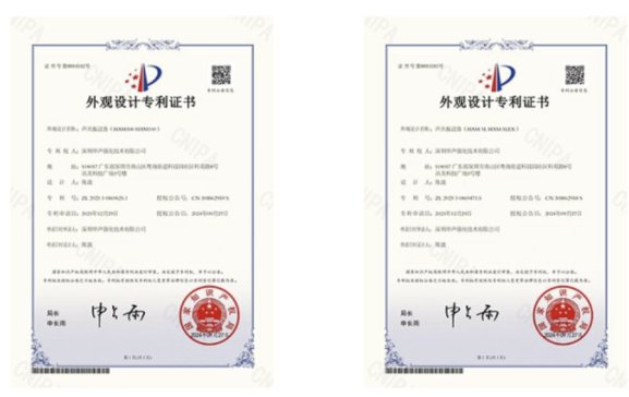 �������ˣ��������Ϸ�ɢ���g���ڷ��B����HAM���ٶ��I����