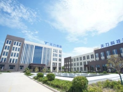 5566�fԪ���@�ҹ�˾������Ԫ���O�����Ŀ