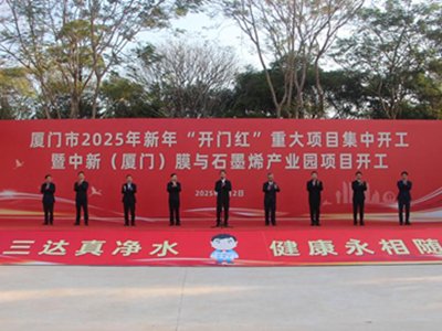 �����_�T�t������(�B�T)Ĥ�cʯīϩ�a�I�@�Ŀ�_��