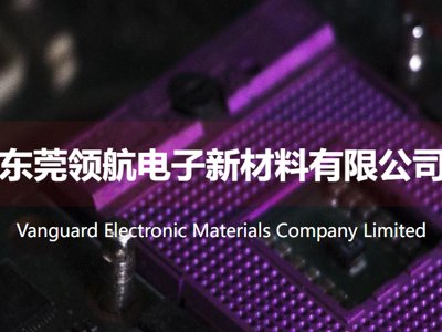 �I(l��ng)���������ɰ댧(d��o)�w������Һ��������C