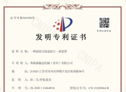 �l(f��)�������ڙ�(qu��n) | һ�N�LͲʽ�Y�x���mһ�w�b��