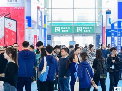 ����������¡��C(j��)����2025�ɶ���(gu��)�H�����b�䲩�[��(hu��)ʢ��(sh��)������