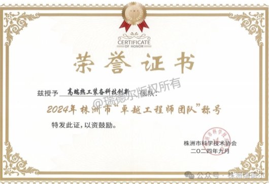 ϲ��|�� ��߶˟Ṥ�b��Ƽ����F꠫@�u������׿Խ���̎��F�