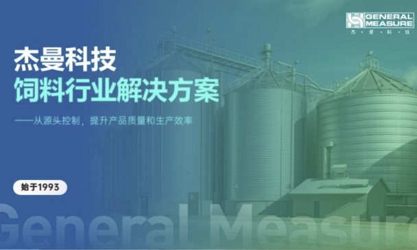 ��Դ�^���ƣ������a(ch��n)Ʒ�|(zh��)�������a(ch��n)Ч�ʡ�����������ИI(y��)�Q�ؽ�Q����