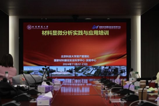 ���ƴ�-������ �������@΢�������`�c���á� ��Ӗ���ɹ��e�k