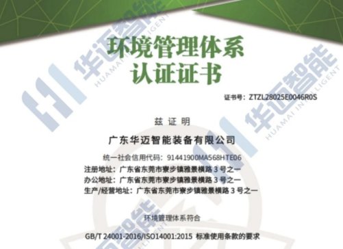 ���|���|�A�~���ܵ��|�������wϵ�J�C֮��