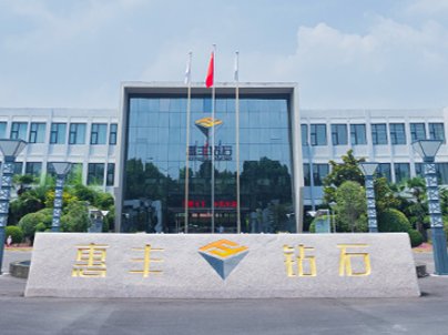 ���ҡ����a�÷۲ġ�֮�ϳǻ��S�@ʯ����ξ�����ʯ΢��