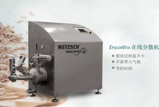 �����OӋ���m�����tˎ�ͻ��yƷ���ھ���ɢ�C