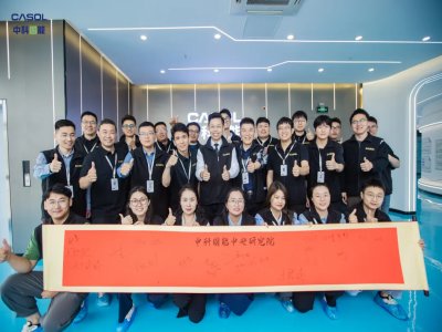 �Ƿ��F(tu��n)�(du��)2024��̑B(t��i)늳��о��ɹ��R��